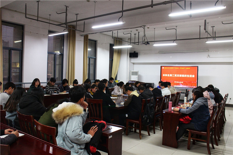 QQ图片20191209163845.jpg