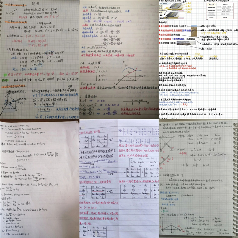 f57af42da2afab80beea7a9b79bb810.jpg