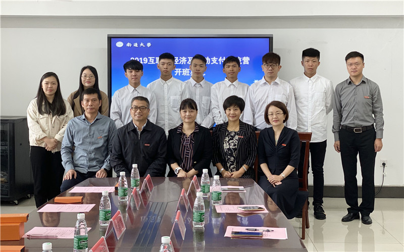 QQ图片20191021095625.jpg