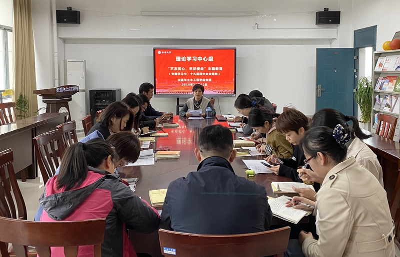 微信图片_20191113095541_副本.jpg